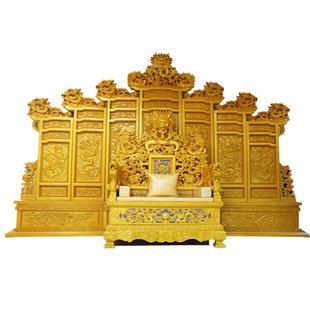 龙椅宝座皇帝宝座龙椅九龙古典雕刻皇宫皇上屏风东阳木雕中式装修