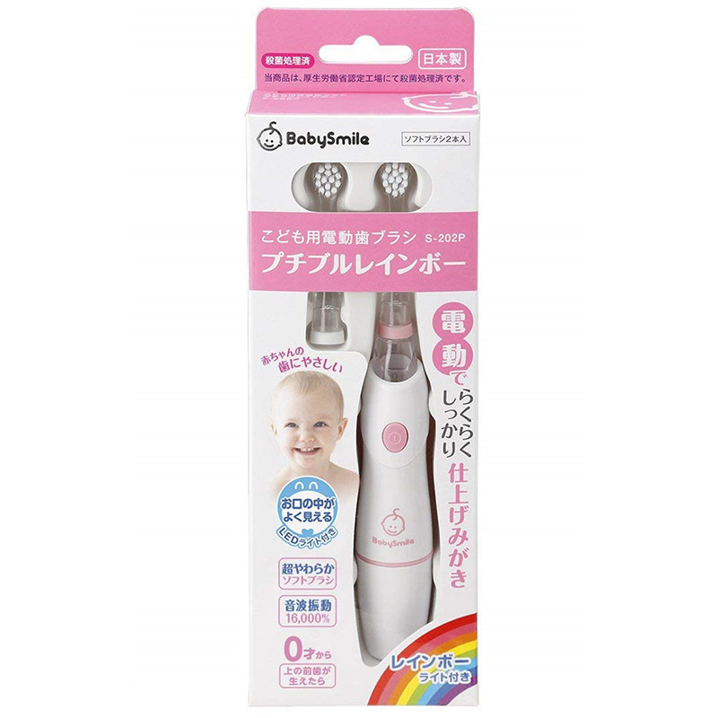 宝贝1-2-3-4-6-12岁声波儿童电动牙刷儿软毛自动10岁通用替换刷头