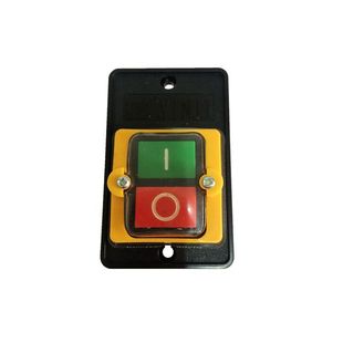 LC3绞肉机和面机压面机按钮开关启动开关5A10A台钻砂轮机开关包邮