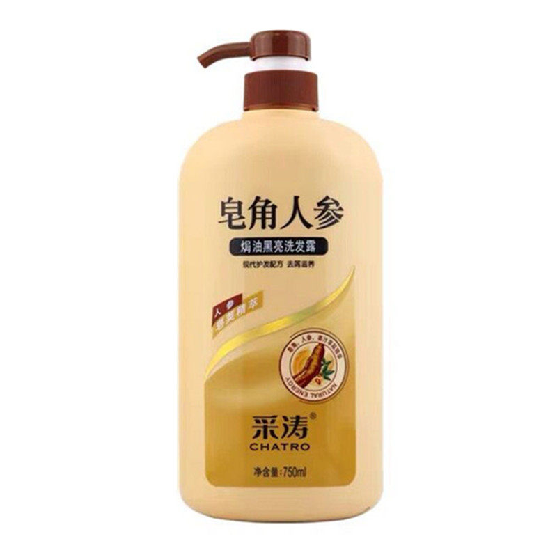 采涛皂角人参黑亮去屑通用洗发水