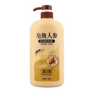 正品采涛皂角人参焗油黑亮洗发水男女士柔顺去屑防干枯洗发露通用