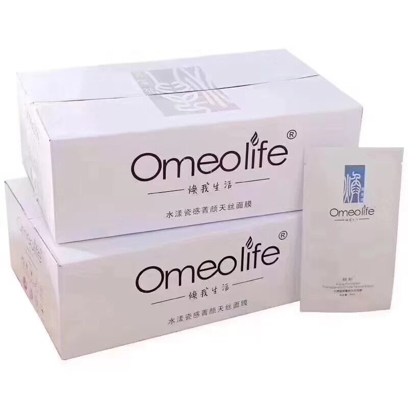 水漾保湿天丝面膜