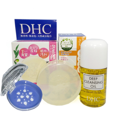 DHC滋养皂卸妆油双重洁面套装