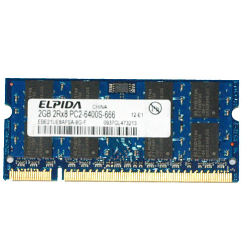 宏基电脑D725 2G DDR2 667笔记本内存条 二代内存卡正品原装包邮