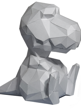 diy几何立体桌面工艺品创意摆件