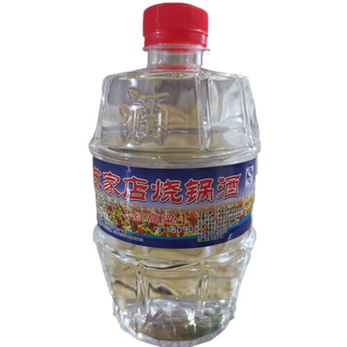 东北原浆老酒清香型纯粮食酒自酿散装小烧泡药高粱白酒满39元包邮