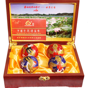 保定铁球福立升保健手球按摩球感恩节礼物景泰蓝手球两对套装礼盒