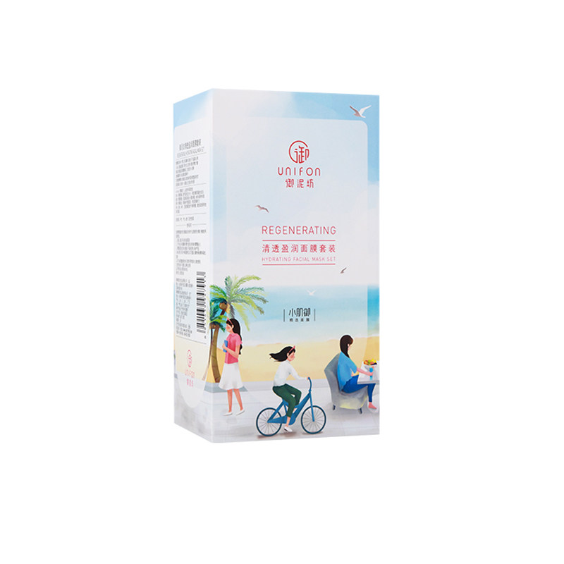 御泥坊面膜补水保湿控油清洁