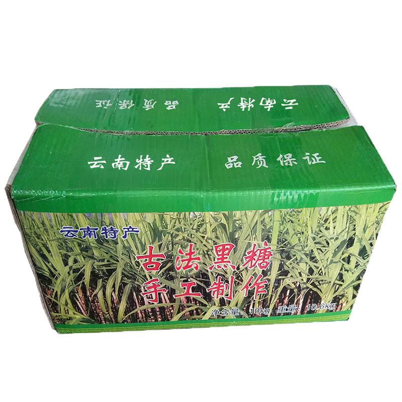 古法黑糖正宗纯正老黑糖老红糖块