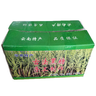 古法黑糖姜茶纯正老黑糖老姜玫瑰红糖块甘蔗云南手工方块散装整箱