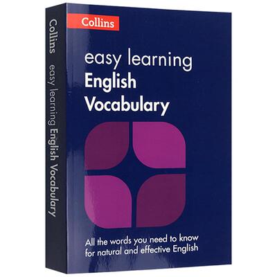 柯林斯轻松学词汇英文原版