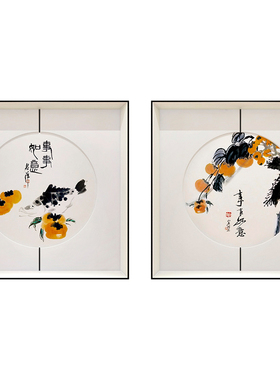 百特好事事如意新中式餐厅装饰画