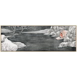 成军x仟象映画 横板新中式客厅装饰禅意茶室挂画沙发背景墙壁画