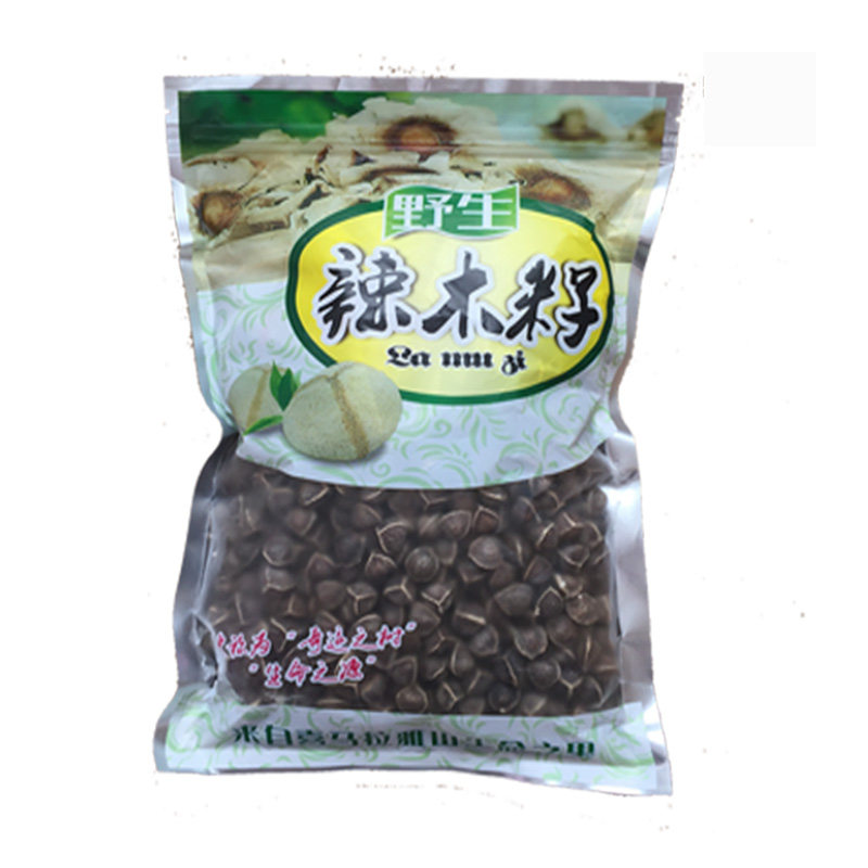 买1送1 辣木茶印度进口包邮原生态养生茶叶100g搭配辣木籽