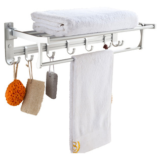 卫生间毛巾架加长太空铝浴巾架免打孔浴室洗手间壁挂式折叠置物架