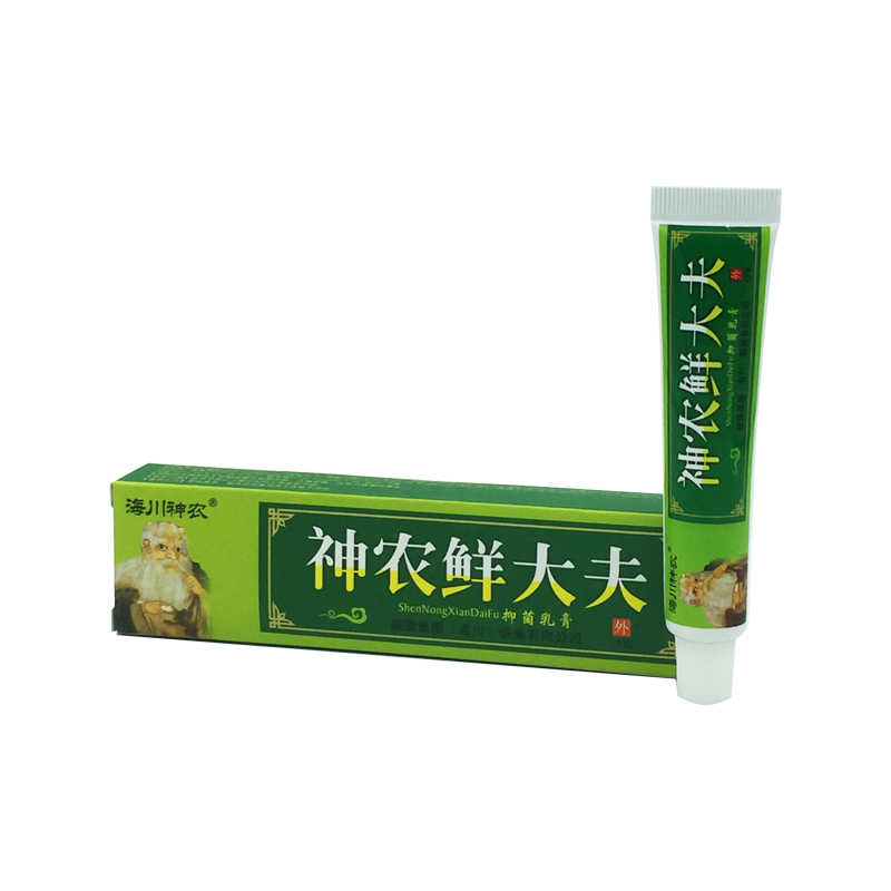 神农鲜大夫抑菌乳膏 癣大夫皮肤外用软膏海川神农鲜大夫乳膏正品