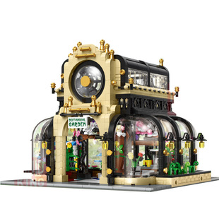 2026新款多肉植物园积木花拼装益智儿童玩具男女孩生日新年礼物品