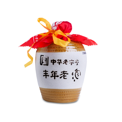 唐山丰年玉田老酒坛装粮食酿造