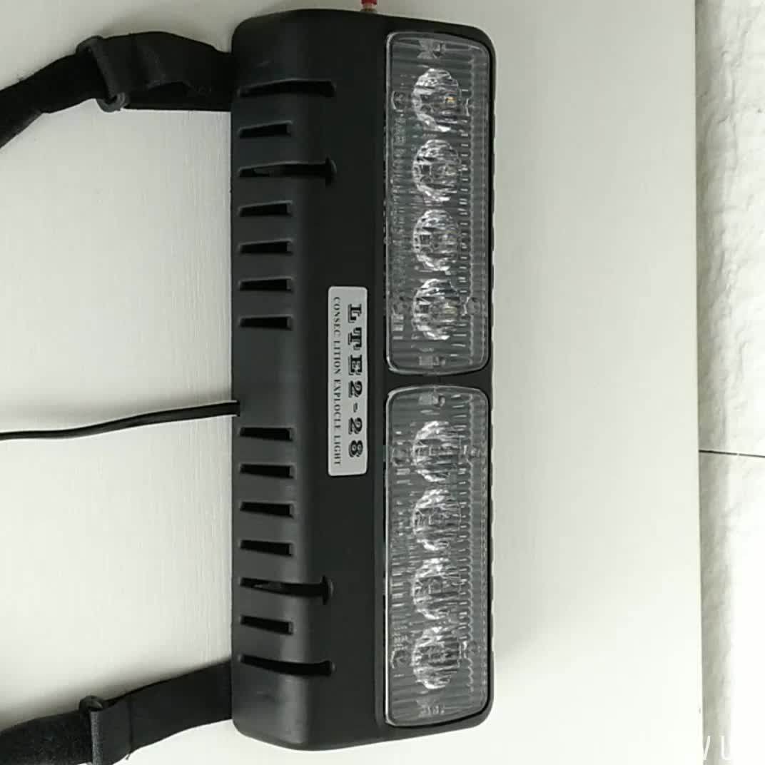 Uniontech Lte228a 12v Red/blue Led Emergency Light For Car Sun Shield