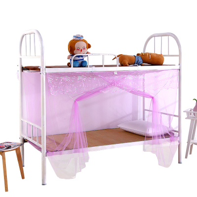 家用上下铺蚊帐寝室双人床