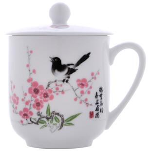 醴陵陶瓷办公室茶杯带盖玉泥水杯泡茶会议杯子陶瓷礼品订制logo