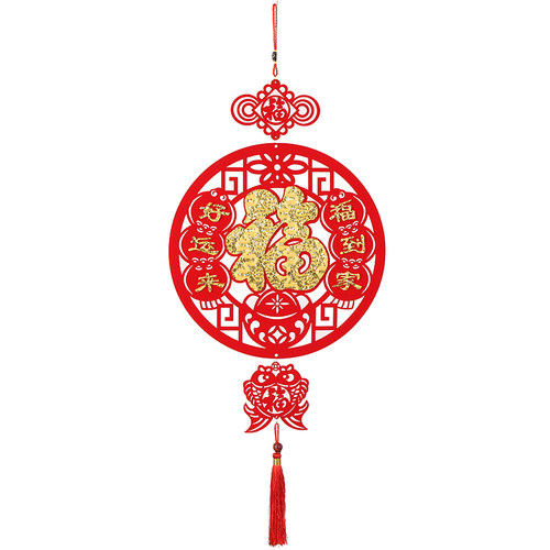 中国结挂件新居入宅搬家过年新年春节福字门贴挂饰装饰布置用品