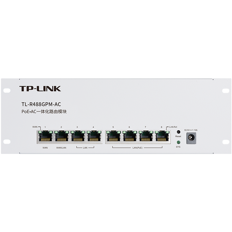 tp-link家装模块化路由器+弱电箱怎么样？真相评测不吹不黑诉说