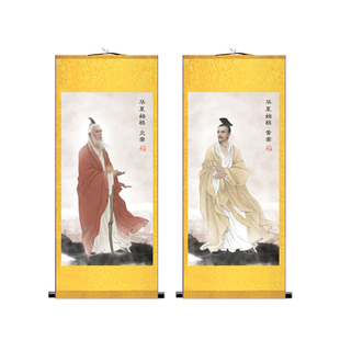 华夏始祖三皇画像轩辕氏黄帝神农氏炎帝伏羲挂画客厅养生书房卷轴