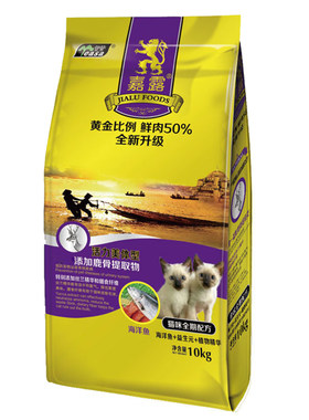 嘉露猫粮10kg鱼肉牛肉味不吃包退