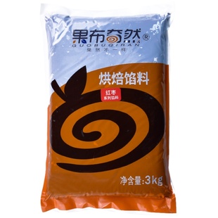 果布奇然 枣泥月饼馅料微甜 糖醇红枣馅传统糕点月饼蛋糕烘焙材料