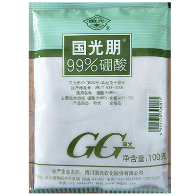 硼肥 硼砂 硼酸 99%硼肥 农用硼肥