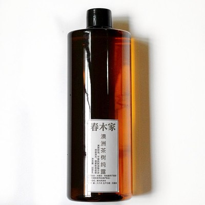 500ml控油毛孔粉刺痘痘包邮纯露