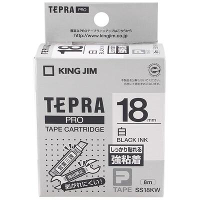 kingjim锦宫贴普乐标签打印机