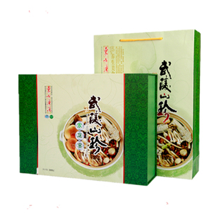 重庆土特产 武陵山珍家庭宴干货礼盒 羊肚菌松茸礼品煲汤食材礼盒