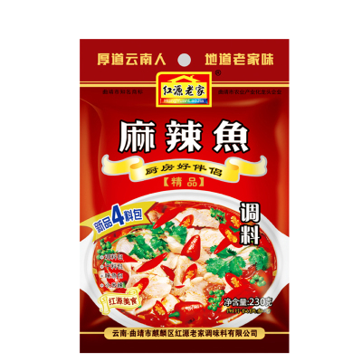 红源老家云南230g厨房麻辣鱼调料