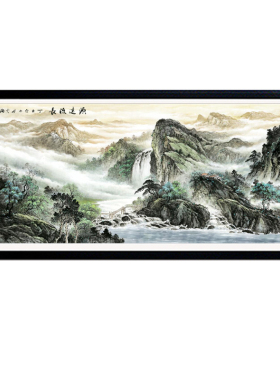 现代中式风招财书法微喷山水画