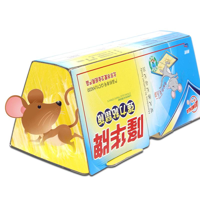 隆华强力粘鼠板老鼠可粘大老鼠