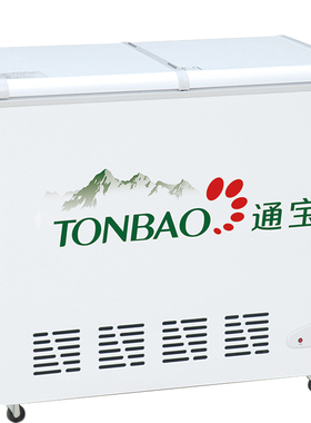 通宝BD/C-183卧式冰箱柜官方正品