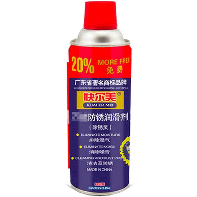 kem多功能除锈润滑剂 螺栓松动剂 门锁自行车链条金属防锈剂450ML