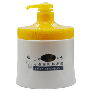 超霸日本乌溜溜金装肥料发膜营养滋润修复倒膜焗油膏护发素防开叉