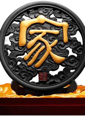 新房玄关活性炭送朋友家居摆件