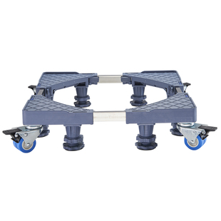 海尔美的小天鹅滚筒洗衣机冰箱专用底座底盘底架支架底座固定架子