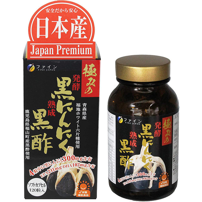日本fine发酵黑蒜精华大蒜素胶囊