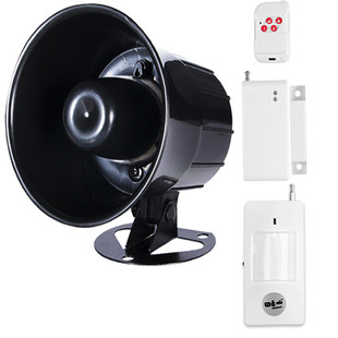 家用报警器 高音防盗器 店铺门窗红外感应报警 智能安防报警系统