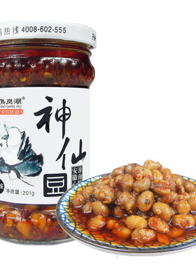 焦岗湖淮南神仙香辣腊八黄豆酱