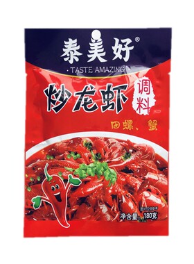 宝立香辣酱整箱1kg*12包韩式
