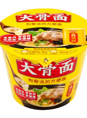 白象大骨面桶装整箱桶面促销包邮