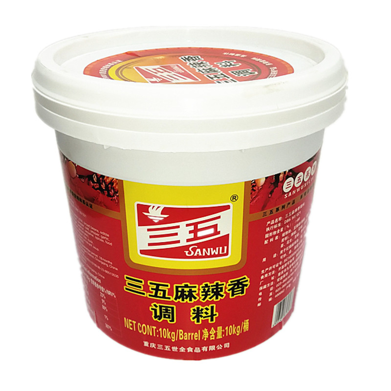 三五重庆多用途辣椒酱调味品