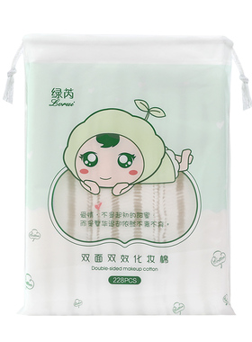 33包脸部厚款盒装一次性化妆棉