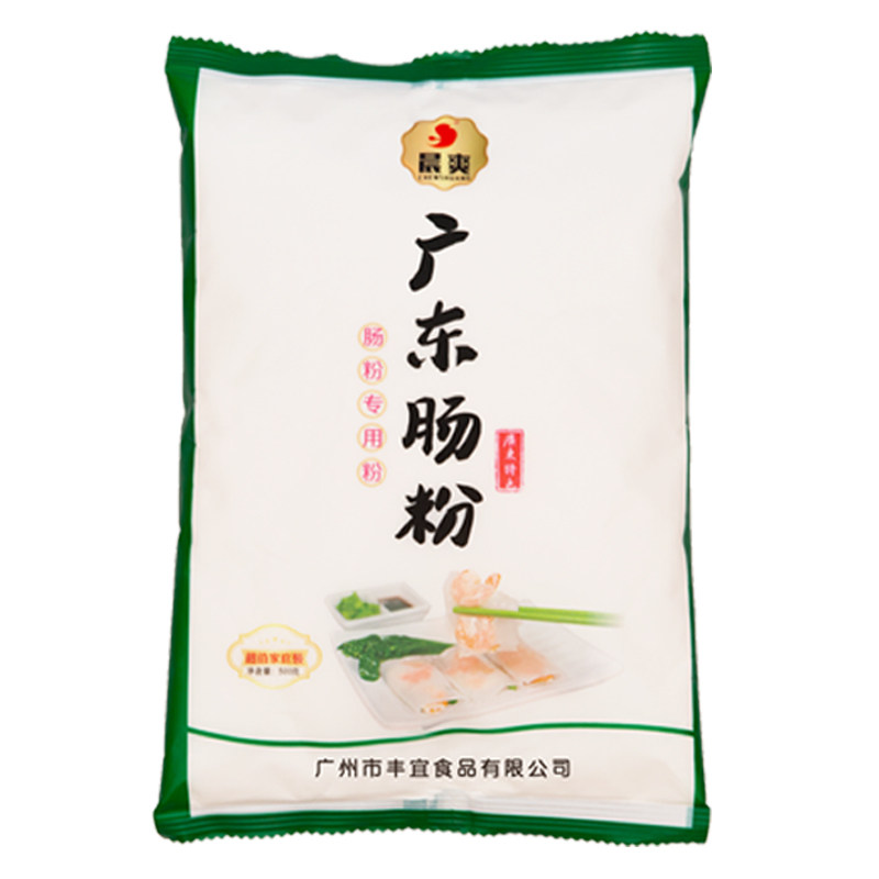 正宗广东肠粉专用粉晨爽石磨拉肠预拌粉自制肠粉送蒸盘工具